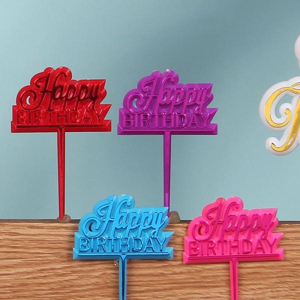 Happy Birthday Cup Cake Picks – Decoration, Sign, Pick, Cake Topper – Hot Pink (Lot Of 12)  |   Cake Toppers Cake Toppers Cake Toppers