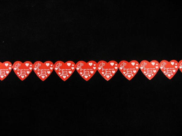 Paper Heart Garland, 9 Feet (Lot Of 12)  |   Other Craft Items General Craft Items Other Craft Items